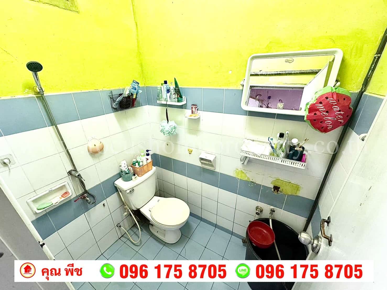 ขาย เอื้ออาทรคู้บอน 27 ห้องมุม อาคาร 62 ชั้น 5